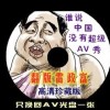 49ͼapp6.0.9